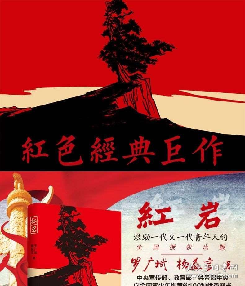 可爱宝宝大作战